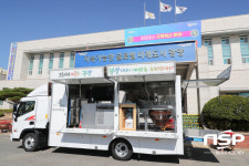 포스코·광양상공회의소, 중마노인복지관에 ‘모두愛 밥차’ 기탁