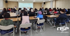 외식업중앙회 광양시지부, 광영동 지역 외식업 운영자 보수교육