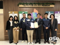 광양교육지원청, 포스코건설 감사장 수여