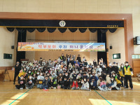 김포 걸포초, ‘가족과 함께하는 미니 올림픽’ 개최