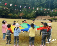 광양시 백운산자연휴양림, ‘숲유치원 작은 운동회’ 운영