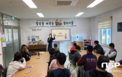 의성군장애인보호작업장, 2022년 주민제안 평생학습 프로그램 선정