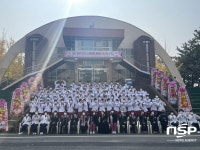 포항대학교 간호학과, 제12회 나이팅게일 선서식 개최