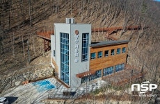 장수군, 치유의 숲 프로그램 ‘호응’