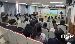 광양시, ‘찾아가는 어린이 세무교실’ 좋은 반응 얻어