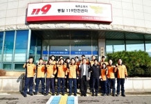 김경일 파주시장, 파주소방서 소방대원 격려 방문