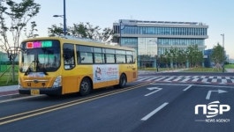 나주시, 민선 8기 시내버스 노선 전면 개편 추진