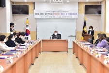 서울 양천구의회, 9대 전반기 의정참여단 위촉식 개최