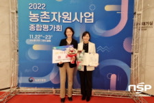 예천 농부창고, 농촌자원사업 가공상품 마케팅 우수사례 경진대회 대상 수상