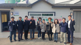 강릉시 성덕동, 주민이 주인되는 ‘성덕마을돌봄터’ 개소