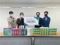 오산남부종합사회복지관-경기고속도로, 아동지원 업무협약
