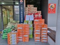 서울 양천구 익명의 기부자, 신월3동 주민센터에 감동의 깜짝 선물 화제
