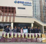 세방 광양지사, 어려운 이웃 위해 쌀 후원