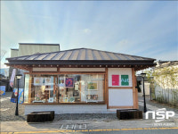 광양시, 광양읍 도시재생 한옥거점공간 운영 개시