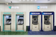 하나·우리 ATM 공동설치…“비용 절감 효과”