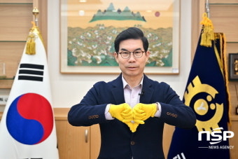 김광열 영덕군수, 대화기부운동 캠페인 동참