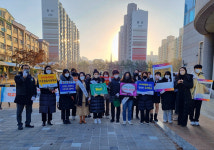 김포 금파중, 등굣길 학교폭력예방 캠페인 전개