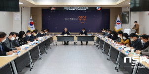 영양군, 2024년도 국·도비 예산확보에 선제적 대비