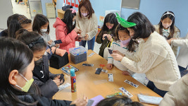김포 향산초, ‘창의 융합 문화 체험행사’ 개최