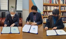 용인시수지장애인복지관-한국지역난방공사-느티나무도서관, 장애인 복지 MOU