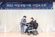 강선영 강서구의회 미래복지위원장, 남은자장애인자립생활센터의 감사패 수여받아