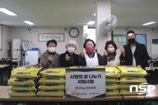 군산의료원, 군산 경로식당에 ‘사랑의 쌀’ 나눔