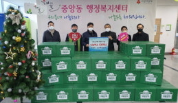 오산제일교회, 중앙동 취약계층 사랑의 나눔박스 기탁