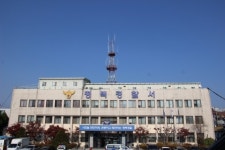 평택경찰서, 일부 부서 재배치 ‘시민에 편안한 치안서비스’ 제공