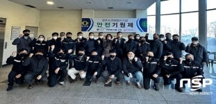 경주시 자원회수시설, 본격 재가동...안전기원제 열어