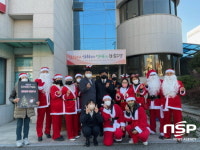 광양소방서, 감동의 중마산타