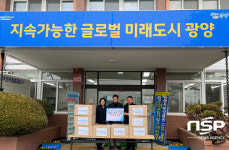 김정호 봉강면발전협의회장, 따뜻한 나눔 실천