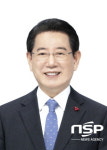 김영록 전남도지사, 대한민국 산림환경대상 자치분야 대상