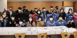광양제철소 프렌즈 봉사단, 아이들에게 달콤한 크리스마스 선사