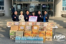 광양 용호체육관, 어려운 이웃 위해 후원금·품 기탁