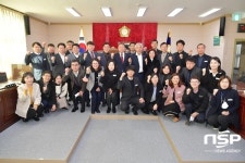 문경시의회, 2023년 시무식 개최