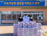 청우전기, 광양 광영동 취약계층에 라면 기부