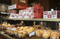 넥슨 컬래버 ‘인기’…주유소부터 편의점까지