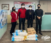 광양경제청, 명절 맞아 복지시설 위문