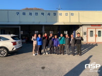 구미시, 설맞이 운수업체 방문 및 종사자 격려