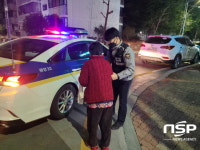 광양 중마지구대, 자음 치매보호명찰로 사회적 약자 보호