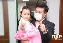 정읍시, ‘부모와 아이가 행복한 정읍’ 만들기 박차