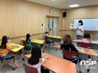 군산시, 평생학습관 정규 1기 프로그램 수강생 모집