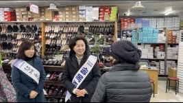 송옥주 의원, 경기 화성 발안·남양·조암·사강시장 민생 탐방