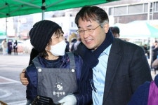 고양특례시 덕양구 대덕동 통장협의회, 정월대보름 척사대회 개최