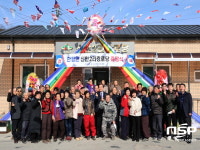 의성군, 안평면 신안2리 경로당 준공식 개최