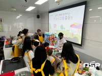 광양시 골약건강생활지원센터, 가족과 함께하는 편식 예방 영양교육