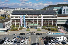경주시, 수소자동차 41대 보급...대당 3250만 원 지원