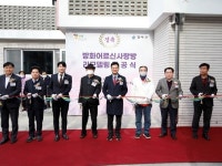 김태우 강서구청장, “난방비 걱정 없도록 에너지 효율화 사업 확대”