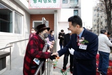 김태우 강서구청장, “난방비 걱정 없도록 에너지 효율화 사업 확대”