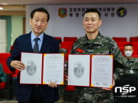경주문화엑스포·해병대 1사단, 문화로 소통하다